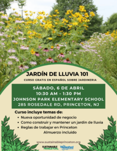 Landscaper Spanish Flyer 