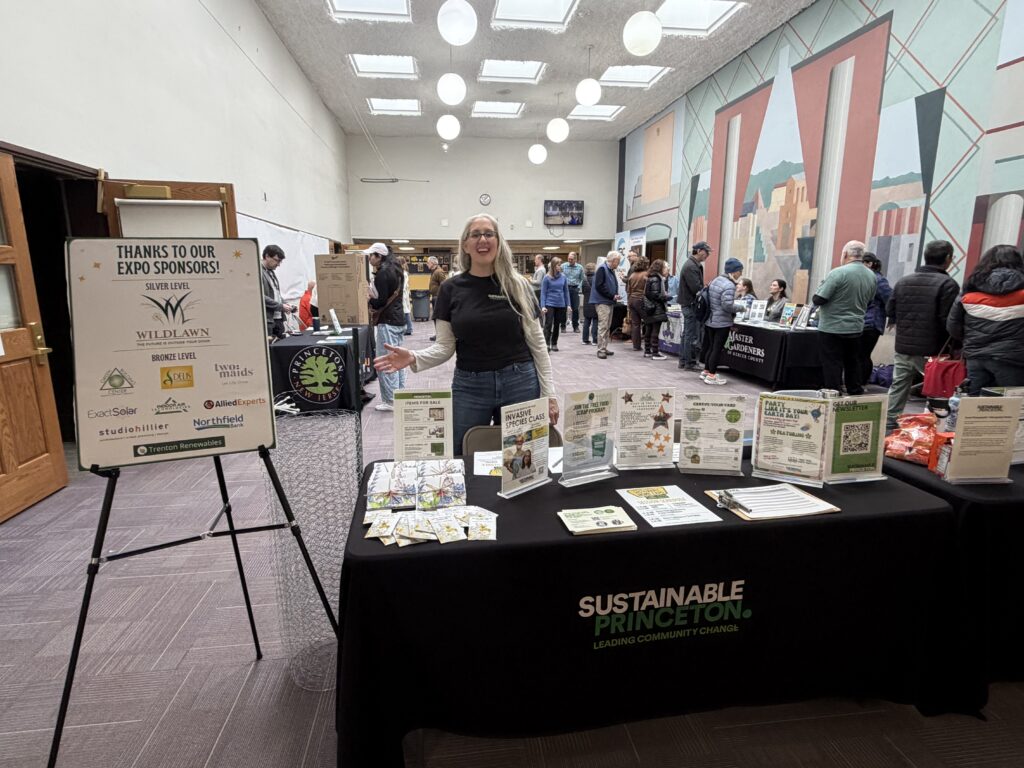 Becca expo